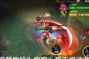 远古吕布出装顺序攻略（打造无敌狂战士，掌控全场局势）