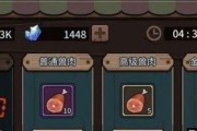 明日之后2月27日开箱金钥匙攻略（抢先获得高价值道具，让你在游戏中更具优势）