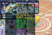 龙宫强力技能搭配攻略（揭秘龙宫技能搭配的最强组合，打造无敌王者！）
