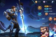 曹操妙人出装攻略大全（玩转曹操，制霸三国！）