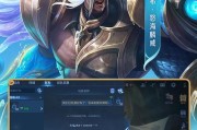 孙尚香教学铭文出装攻略（掌握铭文出装，成为无敌射手）