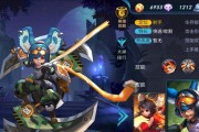 李元芳1技能范围攻略（深度解析李元芳1技能的范围与战术运用）