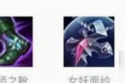 LOL大乱斗攻略（掌握装备选择技巧，成为LOL大乱斗王者！）