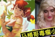 dota小鹿出装攻略-解锁技巧与战术策略（熟悉小鹿，轻松取胜）